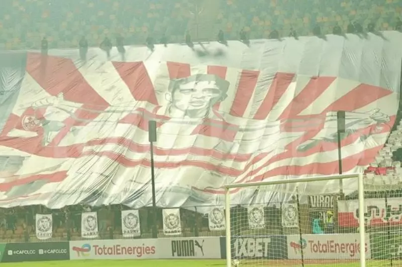 صورة محمد صبري في مدرجات الزمالك